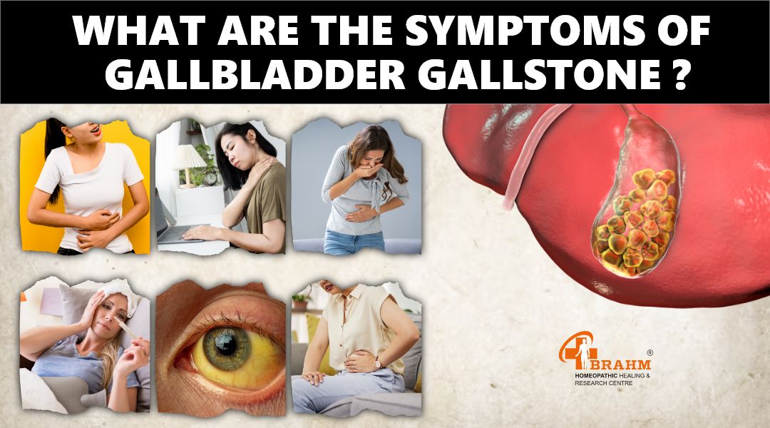 What-are-the-symptoms-of-gallbladder-gallstone